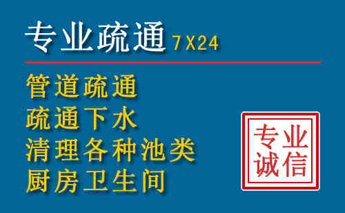 乾县搬家公司提示：夏季高温季节长途搬家的6大常识